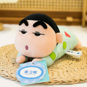 Scented Transformer Stuffed Plush Toy