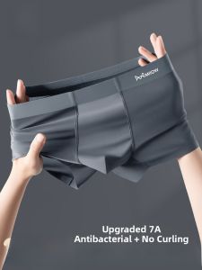 miiow | Ice Silk Boxer Shorts Mens Summer Thin Four Corner No Trace Sports Antibacterial Breathable Angle Shorts Youth Nylon Fabric