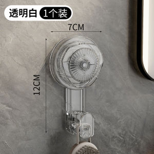 Suction Cup Towel Rack Bathroom Punch-Free Bathroom Retractable Towel Bar Storage Rack Bathroom Bath Towel Storage Rack