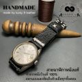สายนาฬิกา หนังแท้ สีดำ สำหรับ seiko rolex casio handmade วินเทจ ฟรี สปริงบาร์แบบถอดเร็ว บัคเคิลสแตนเลสแท้ lucky8leather. 