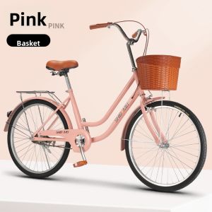 BONINGYU | Light Commuting Bicycle 26 inch
