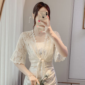 เสื้อคาร์ดิแกนคอวีแขนกุดแบบโปร่งบางป้องกันแสงแดดสำหรับผู้หญิง เสื้อคลุมยาวคลุมไหล่ ชุดเดรสฤดูร้อน ทรงหลวม สไตล์เกาหลี