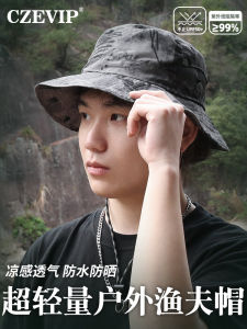 Ultra-Light Camouflage Fishing Cap Outdoor Camping Mens Summer Mountain Climbing Sunshade Hat UV Protection Breathable Hat