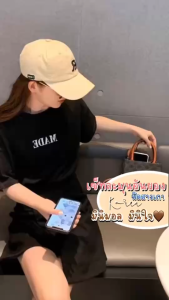 ˚ʚ🧸ɞ˚พร้อมส่ง˚ʚ🧸ɞ˚ชุดเซ็ทกระโปรงน่ารักคลูๆลุคสาวเกาหลี ˙✧˖°📷 ผ้ายืดคอตตอนใส่สบาย 🎀 ྀིྀིSize M-2XL