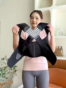 Đai Chống Gù Lưng Công Thái Học Cải Thiện Vóc Dáng Bảo Vệ Cột Sống Chất Liệu Co Giãn Thoáng Khí Thoải Mái