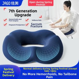 Jago | Post-Op Protective Cushion Pressure Relief for Tailbone and Coccyx