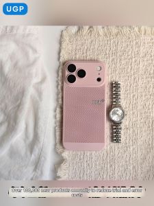 UGP | Honeycomb Cooling Anti-drop Breathable iPhone Case Pink