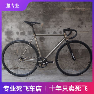 Tsunami Tsunami Speed That Meter Seaboard Cloud Bank Dead Flying Vehicle Site Dead Flying Frame FG03