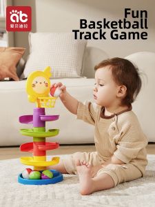 AIBEIDILA | Educational Rotating Shooting Track Toy 3 Years and Above