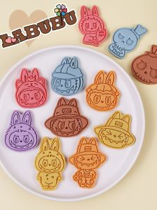 แม่พิมพ์อบขนมบล็อก 3 มิติ Labubu ลายการ์ตูน แม่พิมพ์ทำขนมปัง ช่องรับร่างกายแบบอเนกประสงค์ อุปกรณ์อบขนมปัง DIY