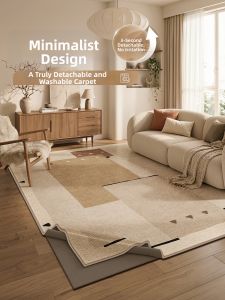 ZHUOYI | Washable Retro Style Carpet