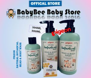 PIGEON Natural Botanical Baby Head and Body Wash 200ML/500ML [#78409-10]