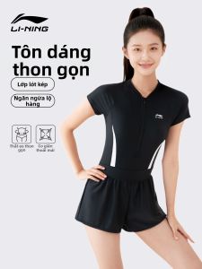 Li-Ning | Đồ Bơi Đồ Ngực Một Mảnh Chuyên Nghiệp