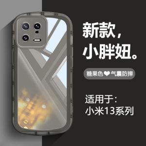 Ultra-Thin Silicone Phone Case for Xiaomi 13 Series with Stand Shockproof Full-Coverage Anti-Fall Candy Colored Bumper Protection