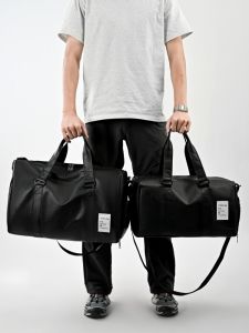 MIRUIDUO | High-end Casual Travel Bag Large Capacity Fitness Bag