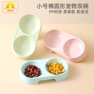 SKY ชามอาหารสัตว์เลี้ยง น้องแมว น้องหมา ชาม 2 ช่อง ชามพลาสติก ชามข้าวแมว ถ้วยอาหารแมว ใส่ได้ทั้งอาหารเม็ดและน้ำดื่ม Pet Bowl