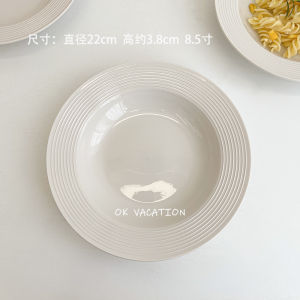 Deep Dish Ceramic Salad Plate Nordic Style round Shape Dining Utensils for Restaurant Home Stay Ins Blogger Model Thread Design