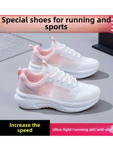 Womens Running Shoes 2025 New Model Breathable Soft Bottom Sport Shock Absorption Summer Middle School Students Special Sports
