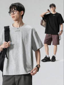 Wood soon | Casual Men T-Shirt With Letter Print Short Sleeve O-Neck