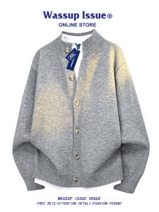 Korean Style Casual Oversized Mens Knit Cardigan
