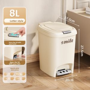 MEIZHUFU | Aesthetic Large Footstep Trash Can