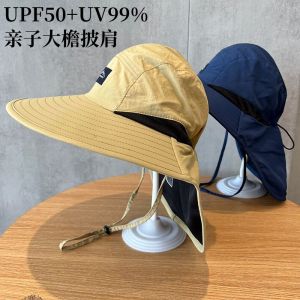 หมวกเด็กชายและเด็กหญิง หมวกตกปลาป้องกันแสงแดด หมวกชายหาดแบบแห้งเร็ว หมวกผ้าคลุมไหล่ หมวกปีกกว้างสำหรับฤดูร้อน