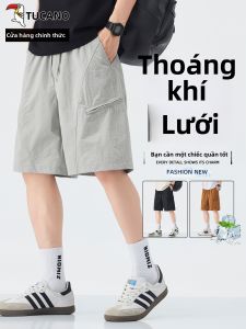 TUCANO | Quần Short Nam Làm Việc Thông Gió MESH Hút Ẩm Nhanh