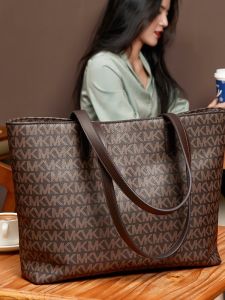 New Large Capacity Tote Bag