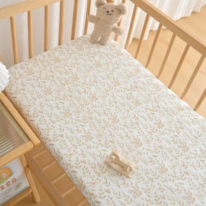 ANYOUBI | Summer Lightweight Customizable Tencel Mattress Cover