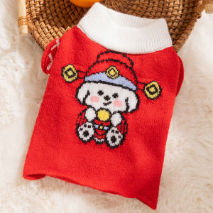hipidog | Winter Warm Pet Sweater for Small Dogs