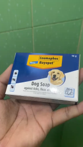 90g Bayopet All Stages Adult Puppy Dog Dogs Grooming Anti Tick Flea Lice Aloe Vera Clean Bar Soap