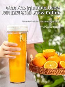 TREEJACK | Cold Brewing Pitcher Cold Infusion