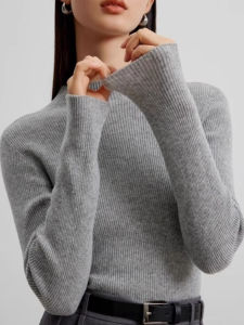 chaqi | Semi-High Collar Black Underwear Sweater Slim Fit