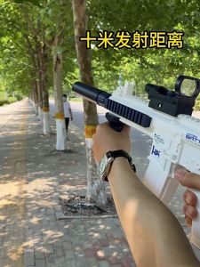 ปืนฉีดน้ําไฟฟ้า M416 ของเล่นสงกรานต์ ของเล่นเด็กกลางแจ้ง ดีไซน์สวย แข็งแรง ฉีดน้ำได้แรง สนุกทุกวัย