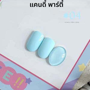 12ML 1pcs Beach Essentials ฤดูร้อนเล็บสีฟ้าเล็บสีแดง Candy PARTY Nude เจลเล็บ UV LED Light เล็บเล็บอุปกรณ์