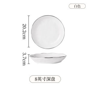 Bộ Đồ Ăn Bằng Gốm Sứ Trắng Bạc Scandinavia Sang Trọng Dùng Trong Gia Đình Bộ Bát Đĩa Đĩa Sáng Tạo Bán Buôn Thiết Kế Của Chú Snail