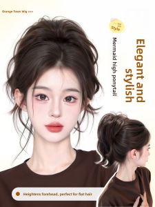 JUZITING | Voluminous High Top Ponytail Wig with Curl and Volume