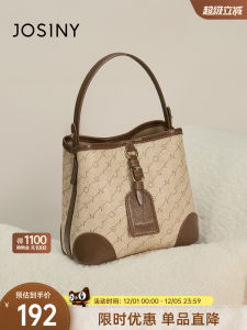 Fashionable Bucket Bag Womens Single Shoulder Crossbody Bag Vintage Floral Print Handbag Small Size City Casual Style