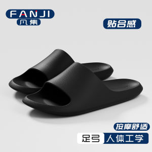 Luxurious Mens Massage Slippers Comfortable Indoor Home Use Anti-Slip Slip-On Summer Sandals for Men And Women
