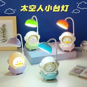 led Đèn Bàn Gấp Phòng Ngủ Ký Túc Xá Đèn Đọc Sách Bảo Vệ Mắt Đèn Đầu Giường Sạc Phát Sáng usb Đèn ngủ xung quanh