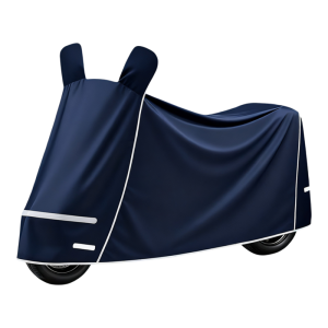 LUOYUNTENG | Rain and Sun Protection Cover for Electric Vehicles Bicycles Motorcycles