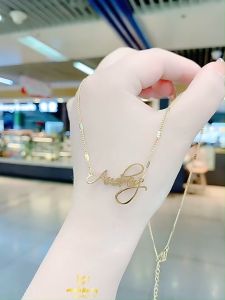 K75 Kalung Model Blakely Titanium Liontin Ukir Nama Korea Style