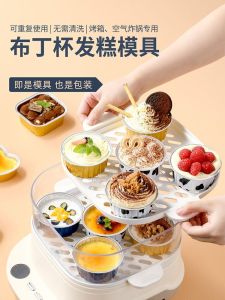 ถ้วยกระดาษซิลิโคนอบแบบซ้ำได้สำหรับใช้ในบ้าน ถ้วยอบไกน่ารัก ถ้วยอบเค้ก ถ้วยอบเค้กแบบอบลม อุปกรณ์ปรุงอาหารในครัว