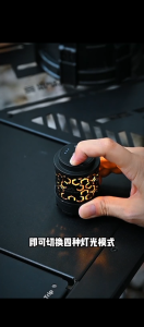 SHINETRIP ST-05 Mountain Light Array Metal Light-Collecting Rotating 19-Lamp Outdoor Camping Gradient Atmosphere Lamp