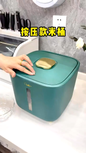 Rice Bucket Insect-proof Moisture-proof Sealed Household Grain Bucket Rice Flour Storage with Automatic Lid 5/10Kg