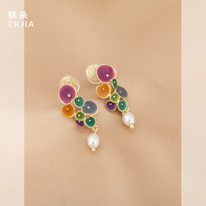 Retro Mori Style Dopamine Common Calla Mosquito Coil Ear Clip Elegant French Laziness Flower Pearl Eardrops without Pierced Ears
