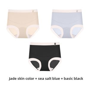 miiow | Pregnant Women Cotton Underwear High Waist Thin Triangle Shorts Pure Cotton Antibacterial Ladies Panties For Early To Late Pregnancy