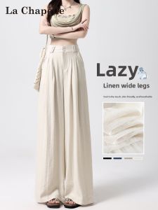 La Chapelle | Quần Dài Chất Lụa Mát Mẻ Hè Cao Bụng Rộng Thùng Thình Kiểu Dáng Thông Thường