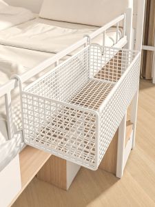 Giỏ Đựng Treo Bên Cạnh Giường Không Cần Khoan Ốc