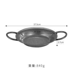 Mountain Wild Style Small Tender Meat Appetizer Display Dish BBQ Shop Hot Pot Restaurant Dessert Snack Tableware Stainless Steel Polished Finish Double Ear Plate Universal Usage Pure Color 8 Inches round Dish